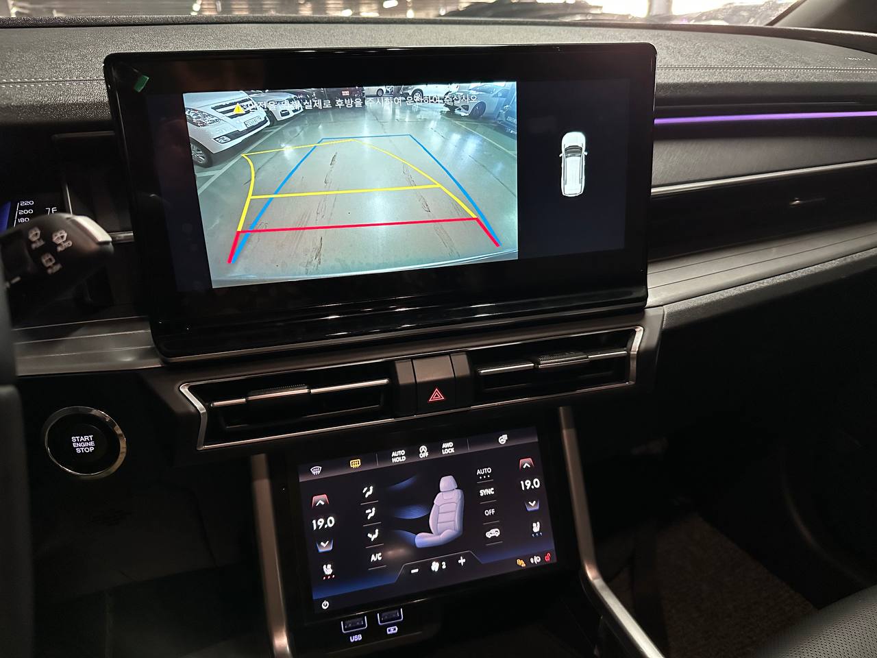 photo_23@03-11-2025_16-13-20