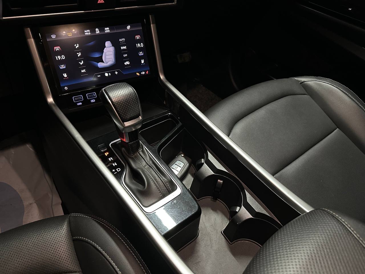 photo_24@03-11-2025_16-13-20