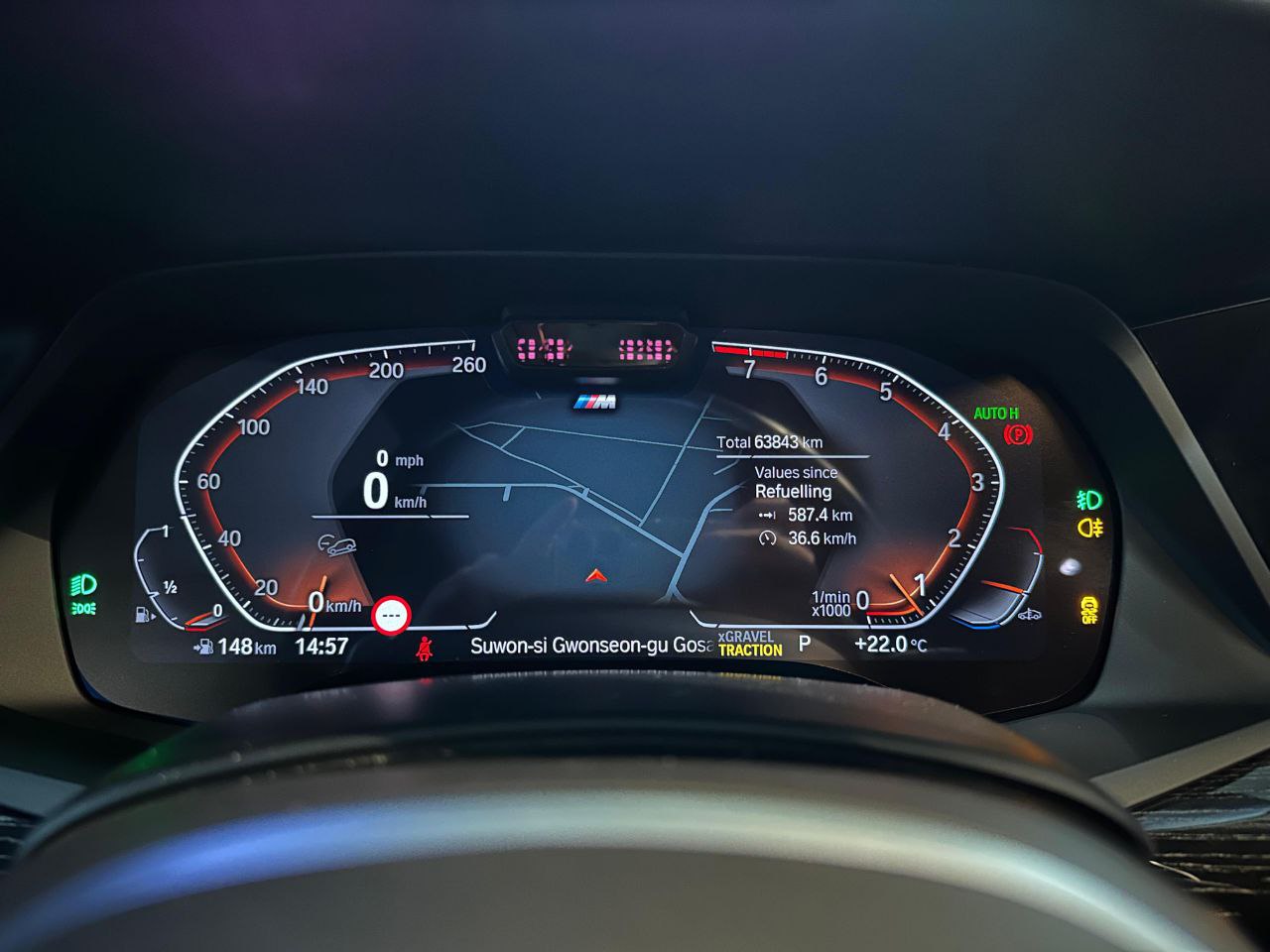 photo_403@03-11-2025_12-36-15