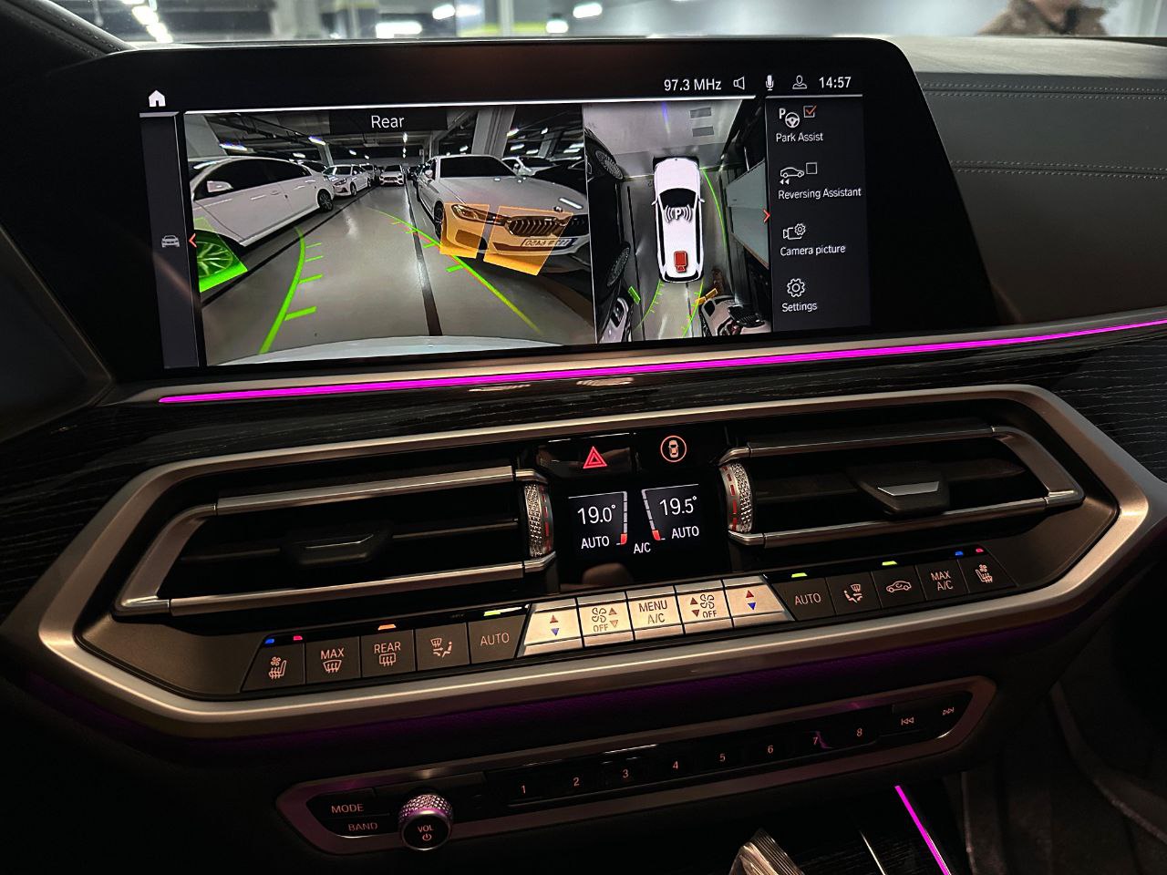 photo_404@03-11-2025_12-36-15