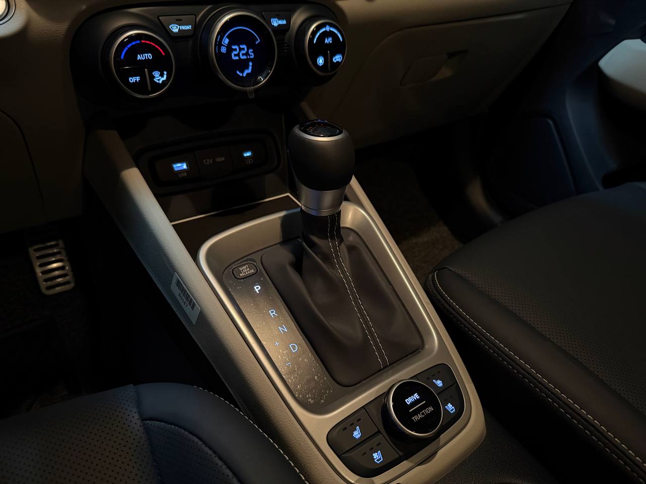 photo_41@20-11-2025_08-49-28