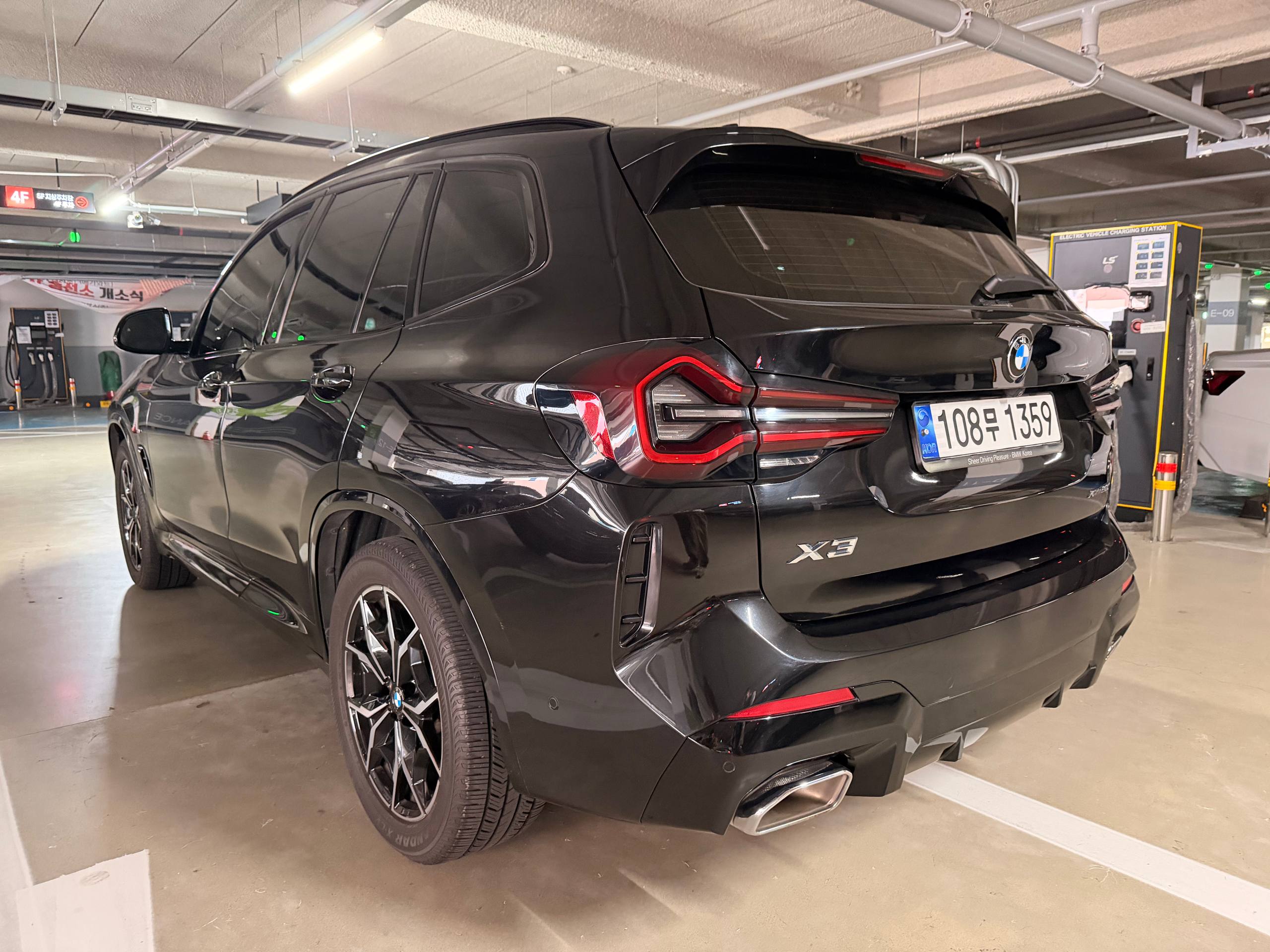 photo_46@07-11-2025_07-18-32