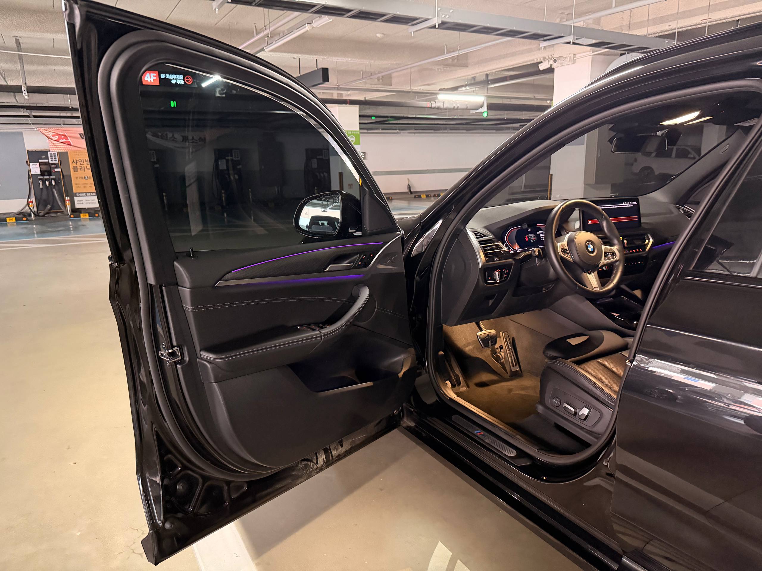 photo_47@07-11-2025_07-18-32