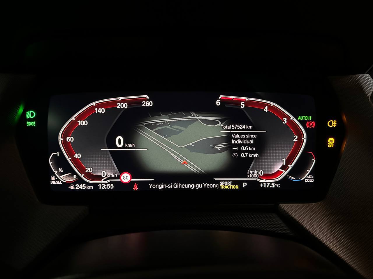 photo_49@21-11-2025_05-55-38