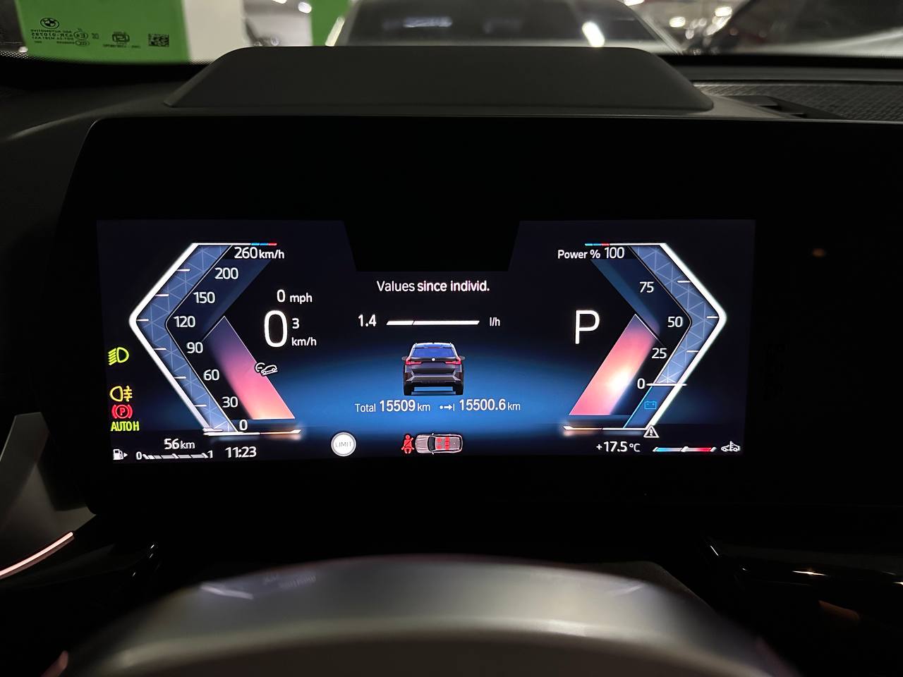 photo_56@12-11-2025_12-54-32