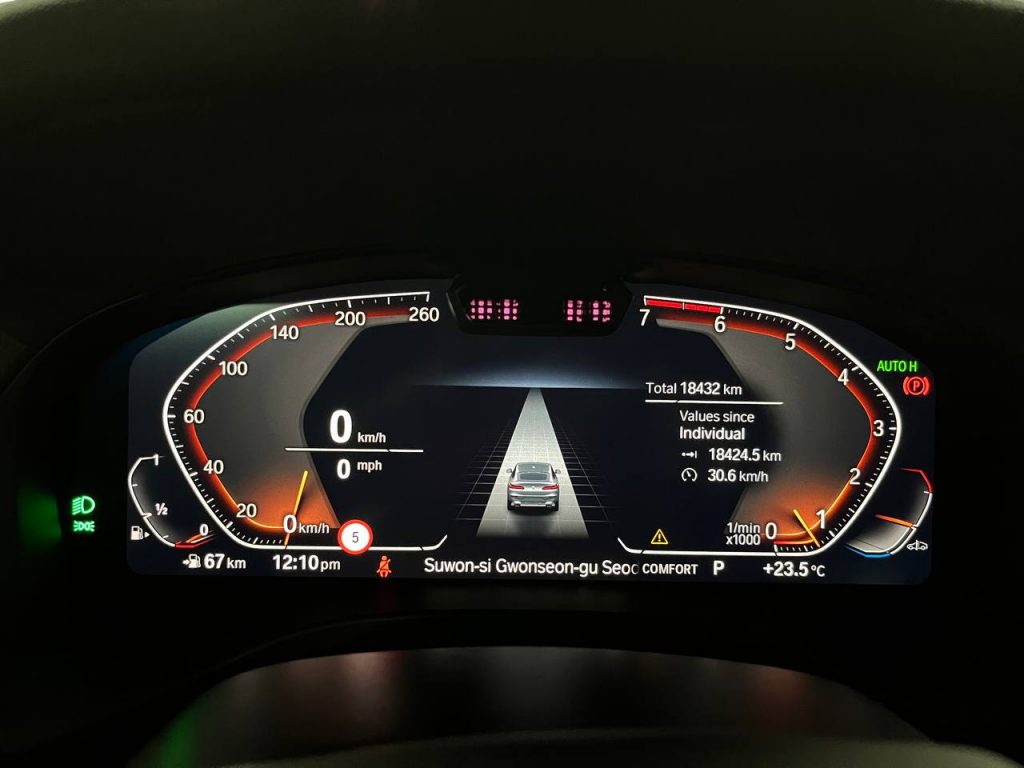 BMW X4 (G02) xDrive 20i xLine