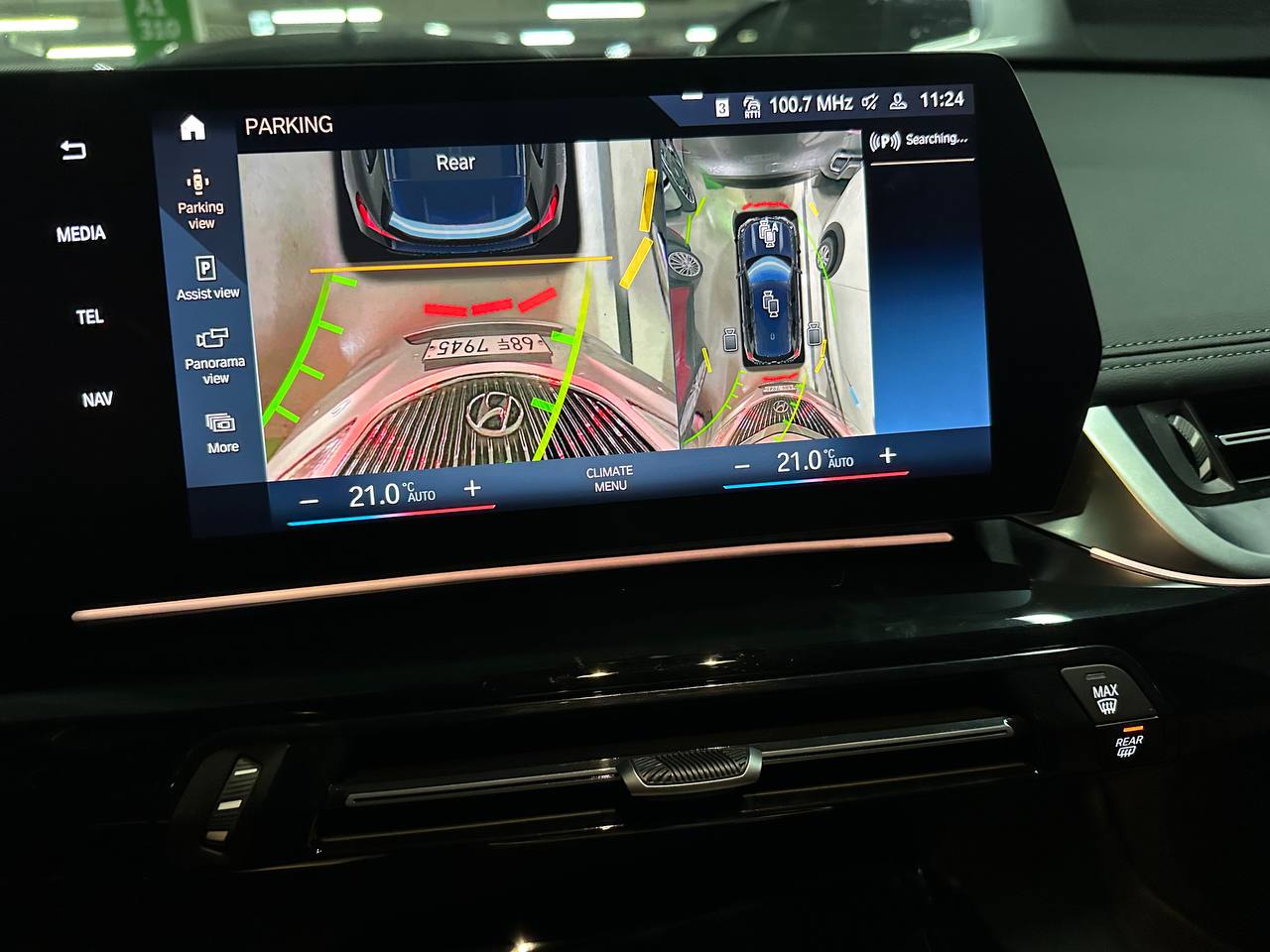 photo_57@12-11-2025_12-54-32