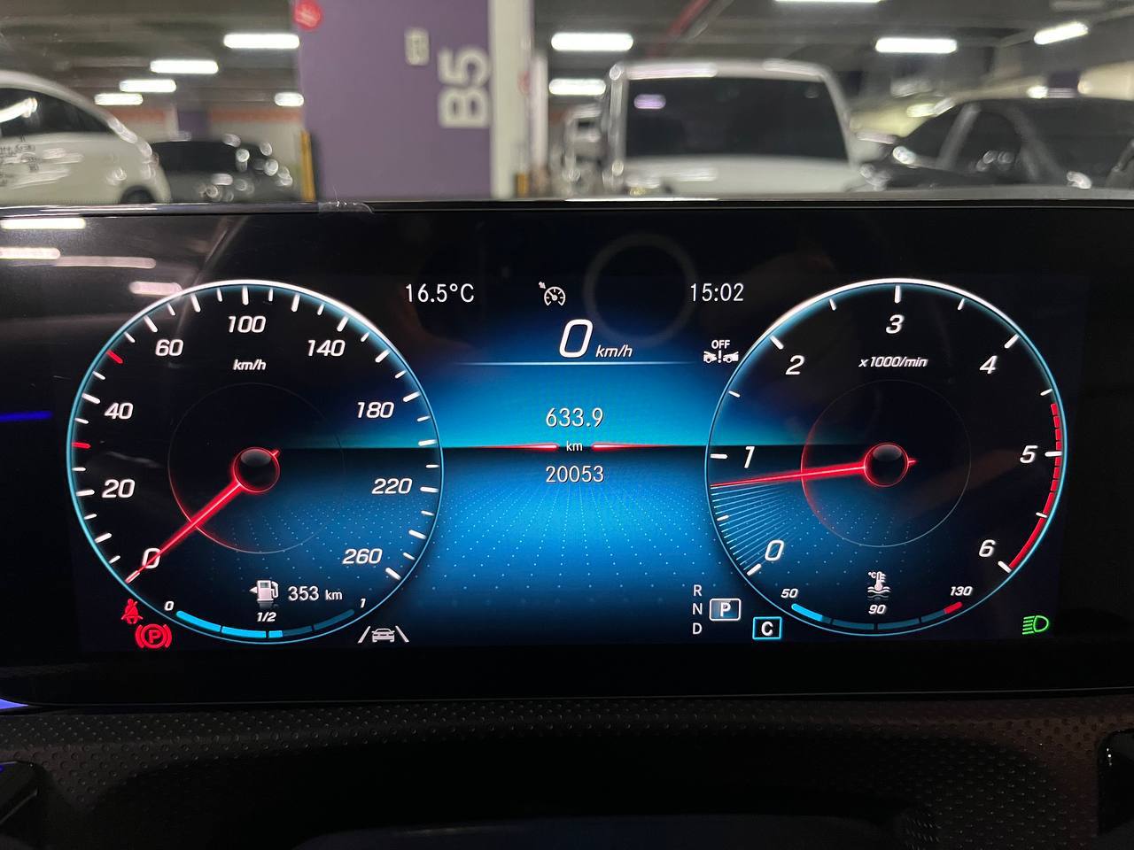 photo_6@19-11-2025_09-40-36