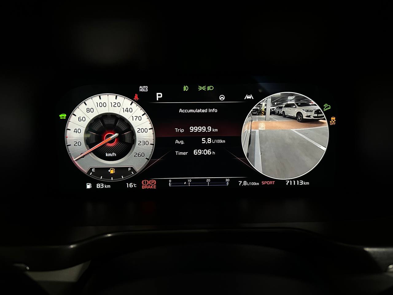 photo_75@07-11-2025_09-33-57