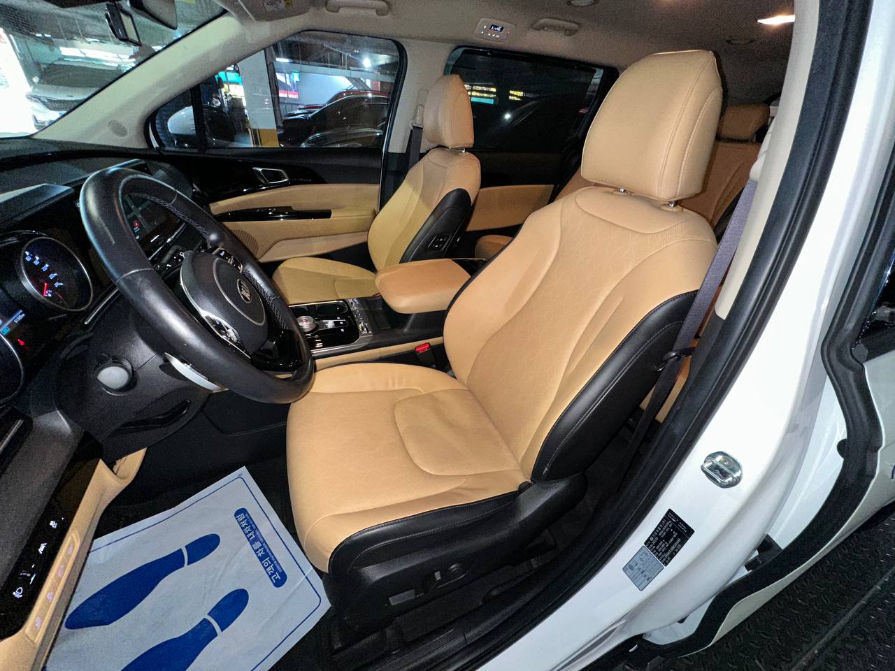 photo_7@06-11-2025_14-06-34