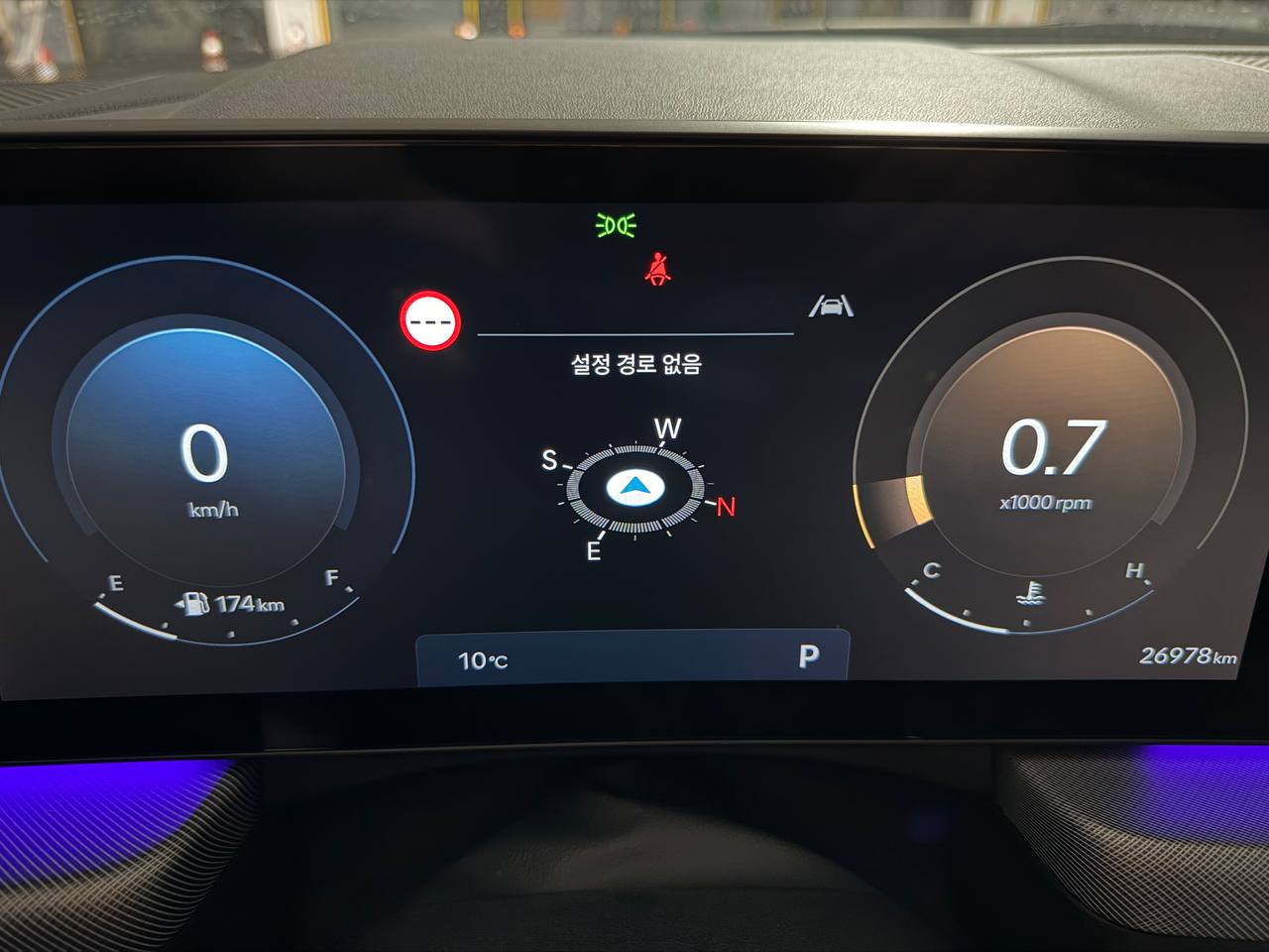 photo_83@26-11-2025_10-12-17