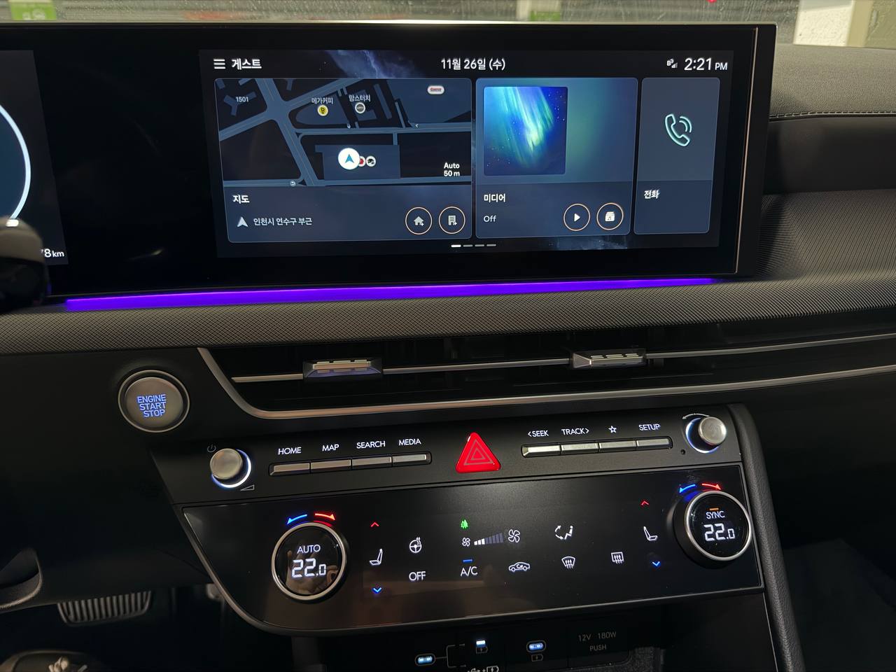 photo_84@26-11-2025_10-12-17