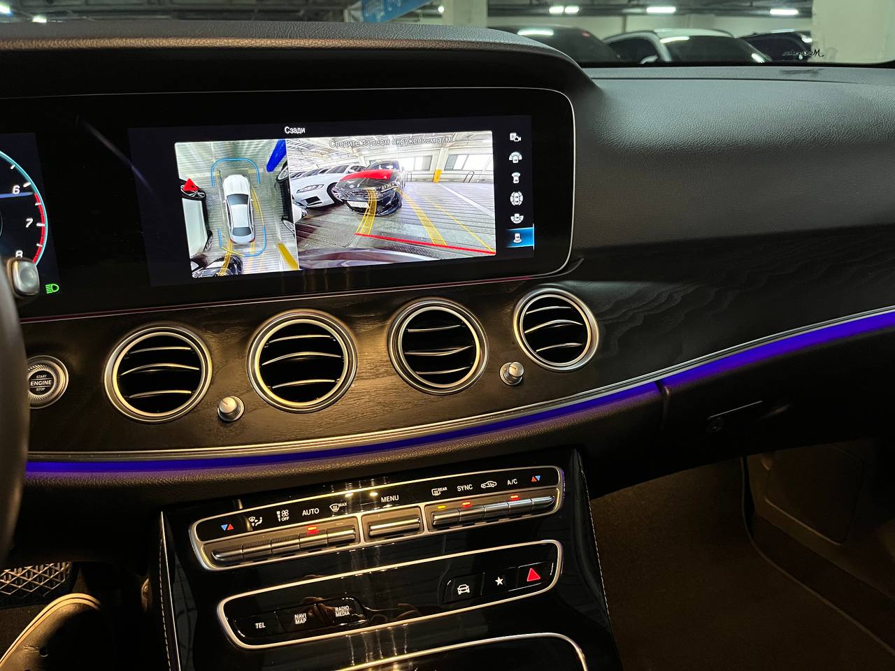 photo_94@05-11-2025_12-02-57