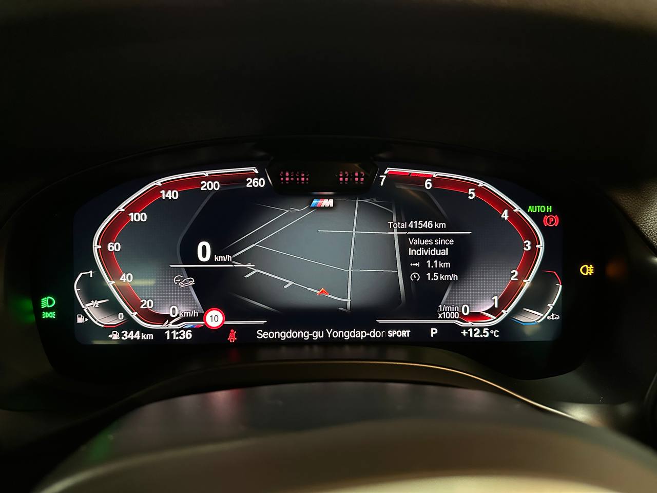 photo_10@03-12-2025_04-29-04