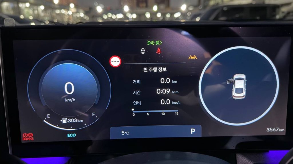 Hyundai Sonata (DN8) 2.0 LPG Business