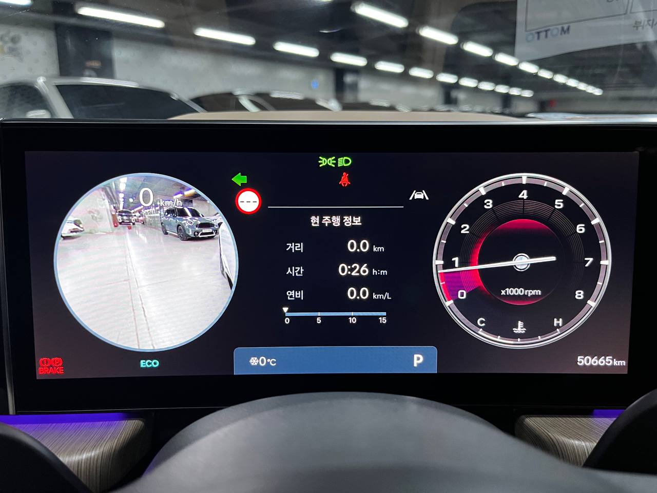 photo_10@10-12-2025_04-20-42