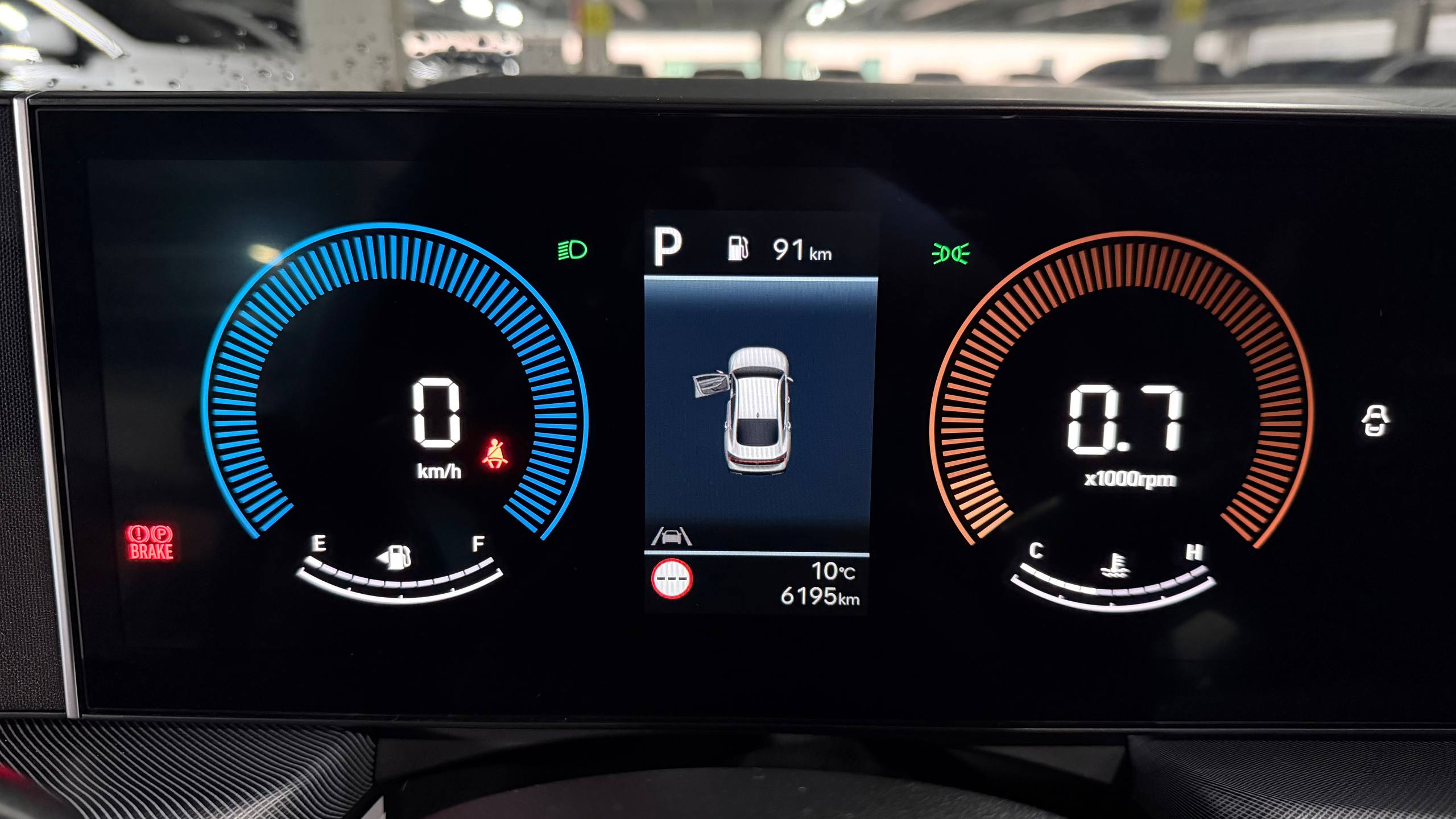 photo_10@29-12-2025_03-58-48