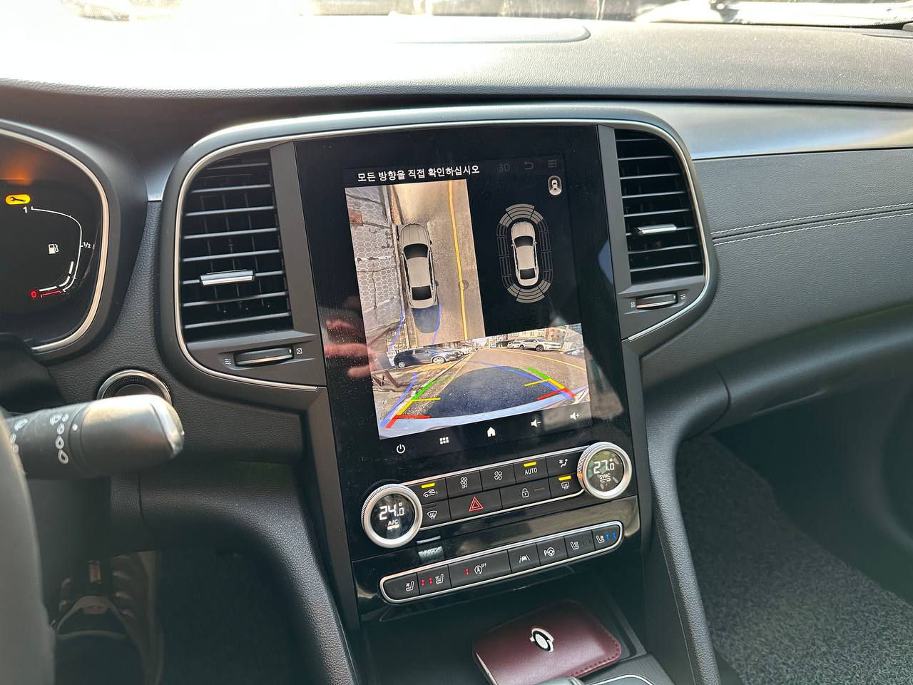 photo_11@17-12-2025_12-50-07