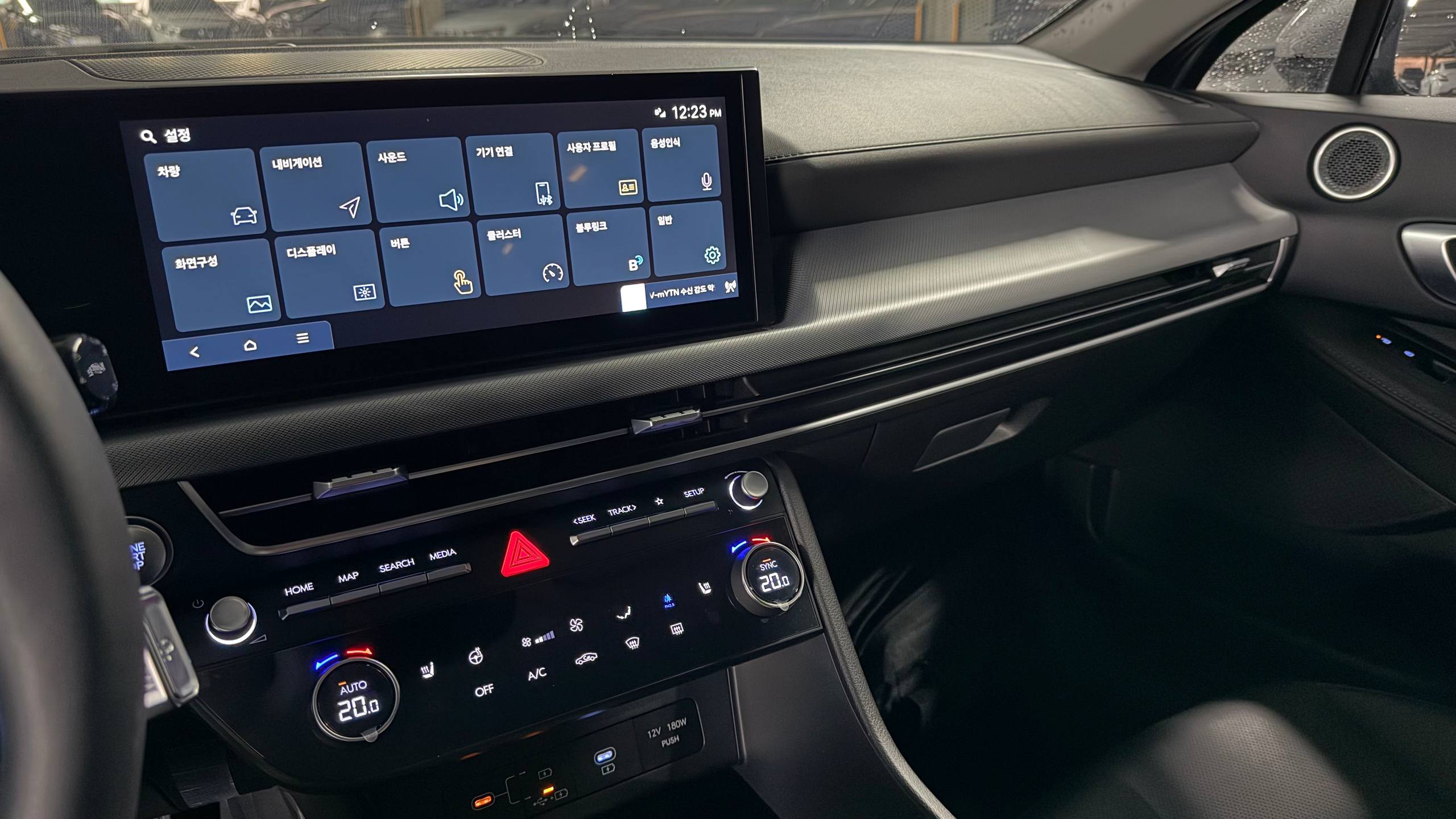 photo_11@29-12-2025_03-58-48