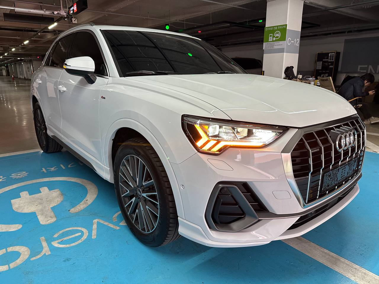 photo_16@01-12-2025_04-29-04