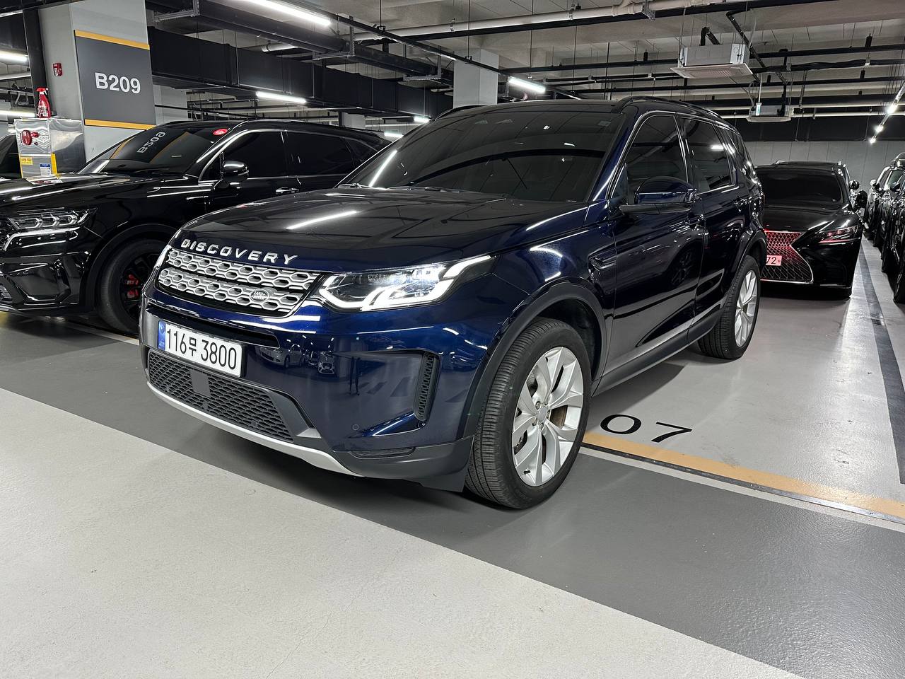 Land Rover Discovery Sport 2gen P250