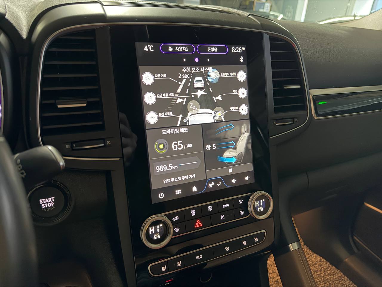 photo_19@18-12-2025_04-12-04