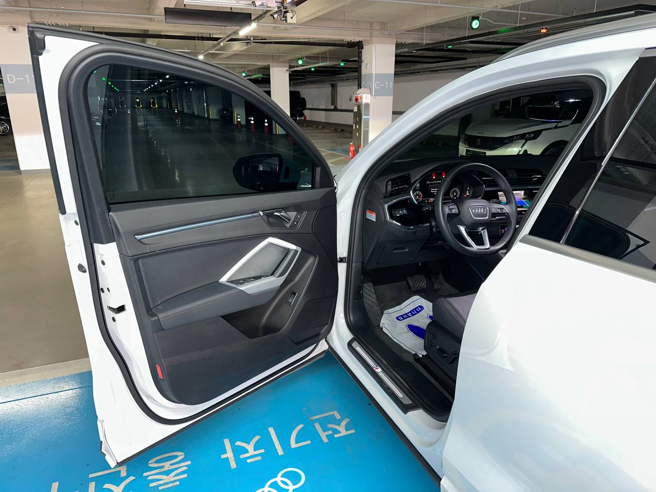 photo_20@01-12-2025_04-29-04