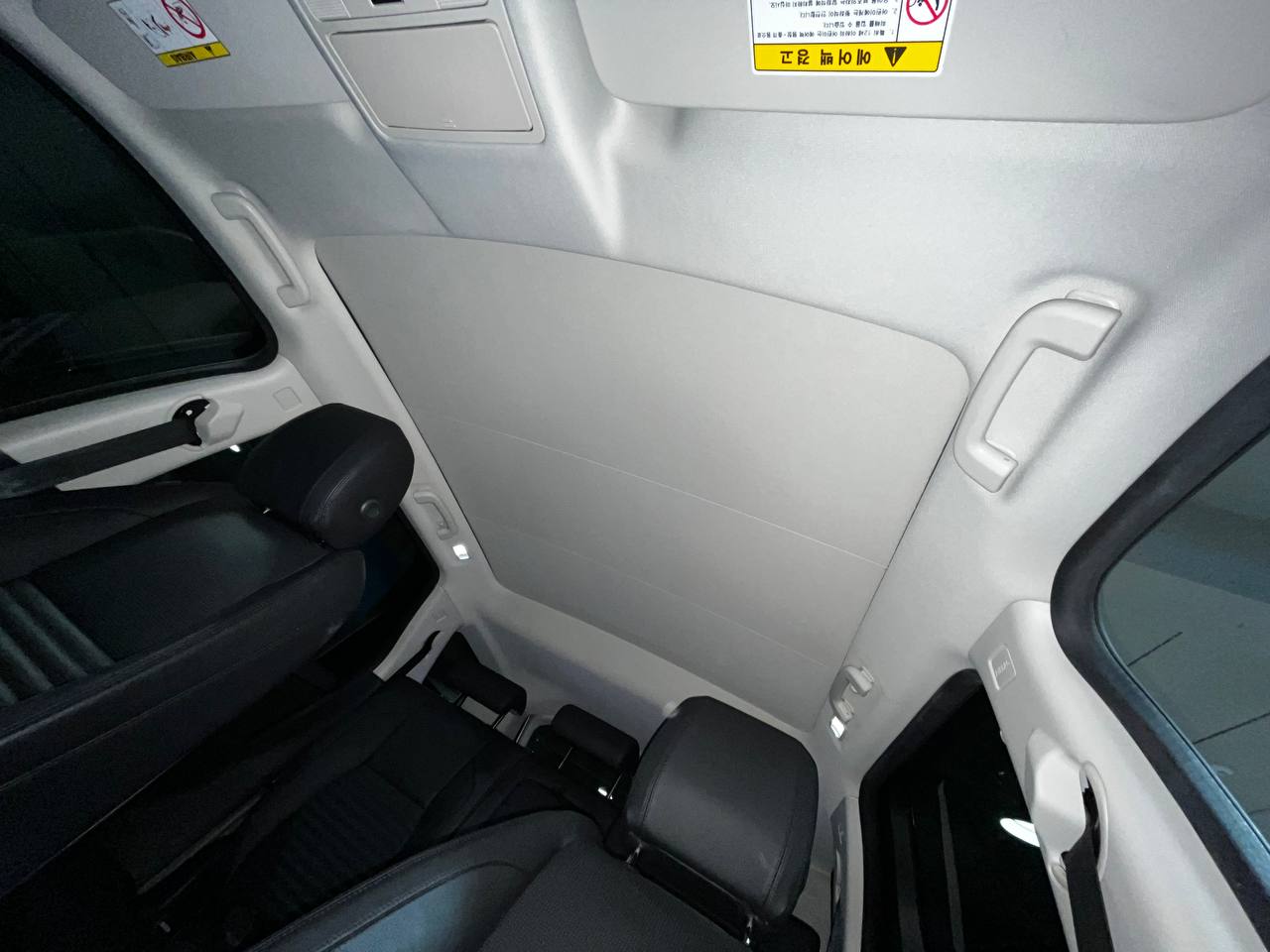 photo_20@03-12-2025_04-57-31