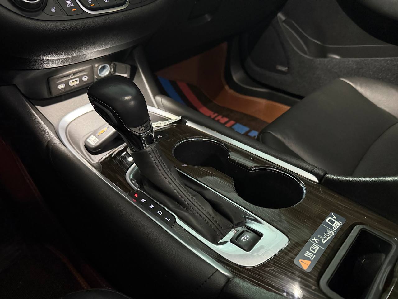 photo_20@09-12-2025_04-19-42