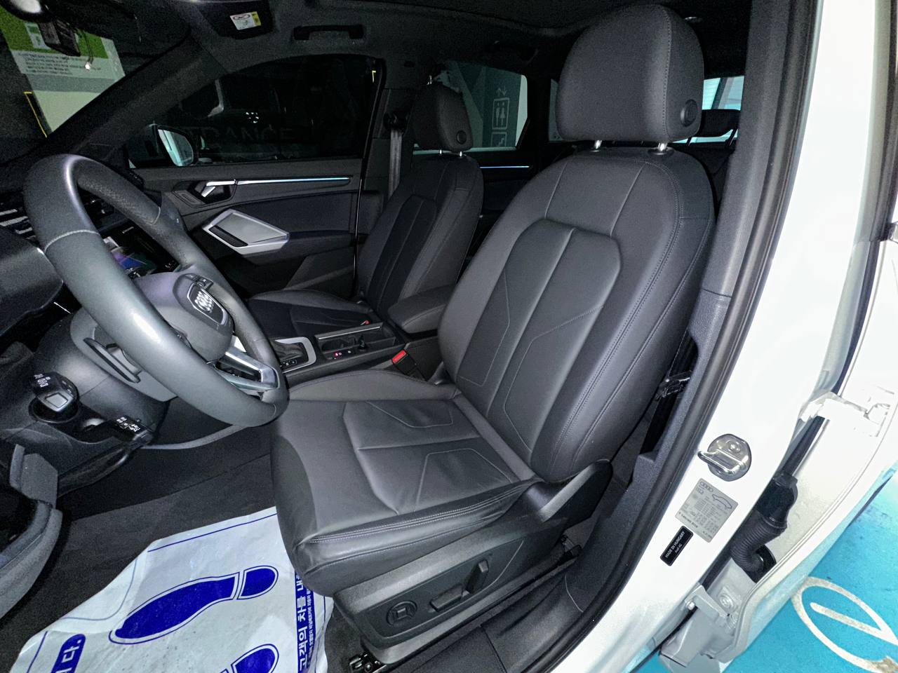 photo_21@01-12-2025_04-29-04