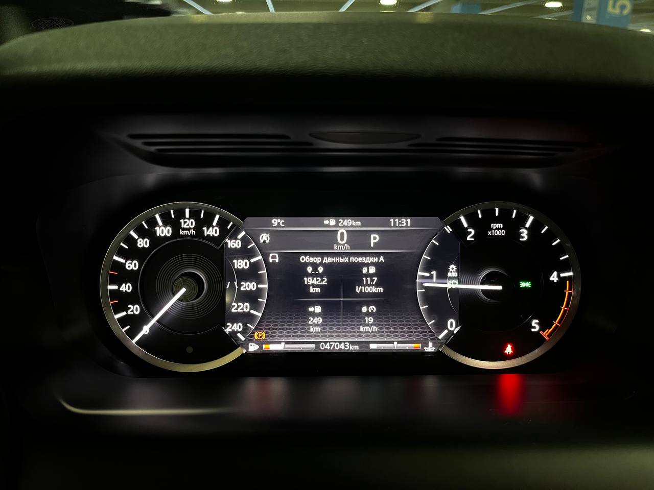 photo_23@03-12-2025_04-57-31