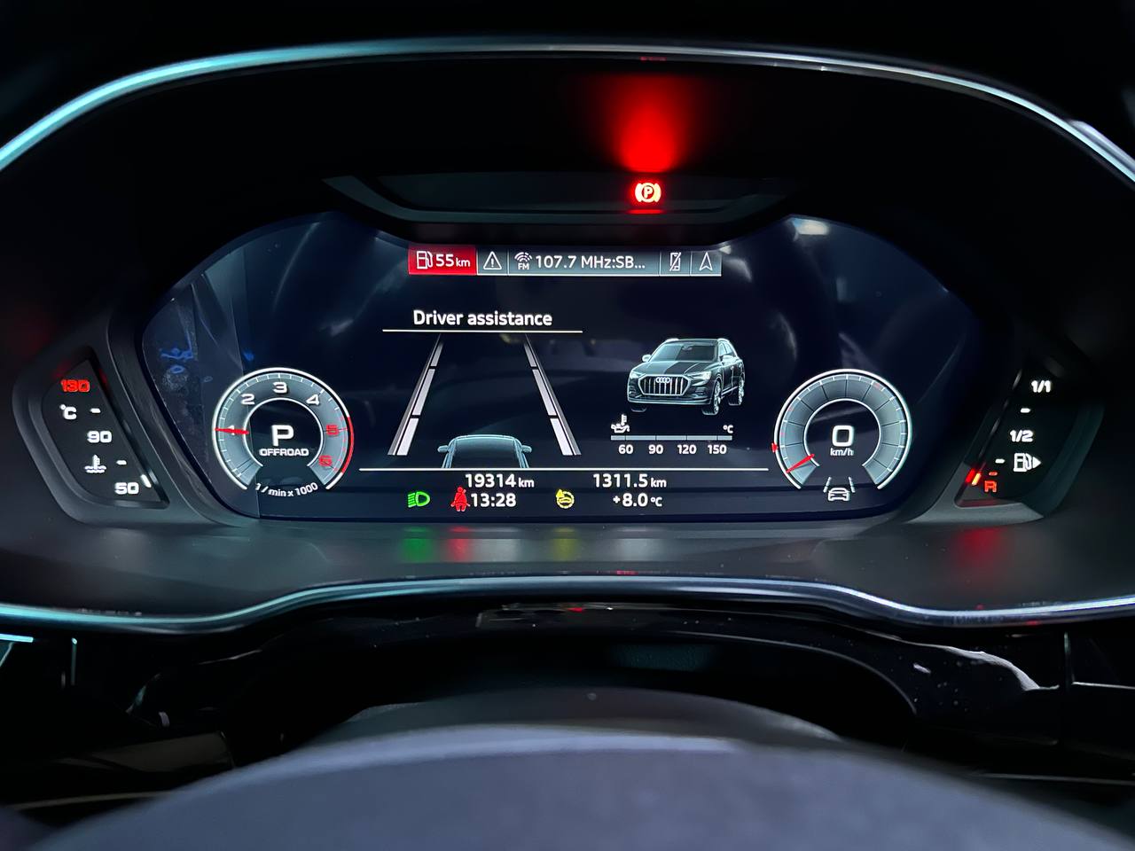 photo_24@01-12-2025_04-29-04