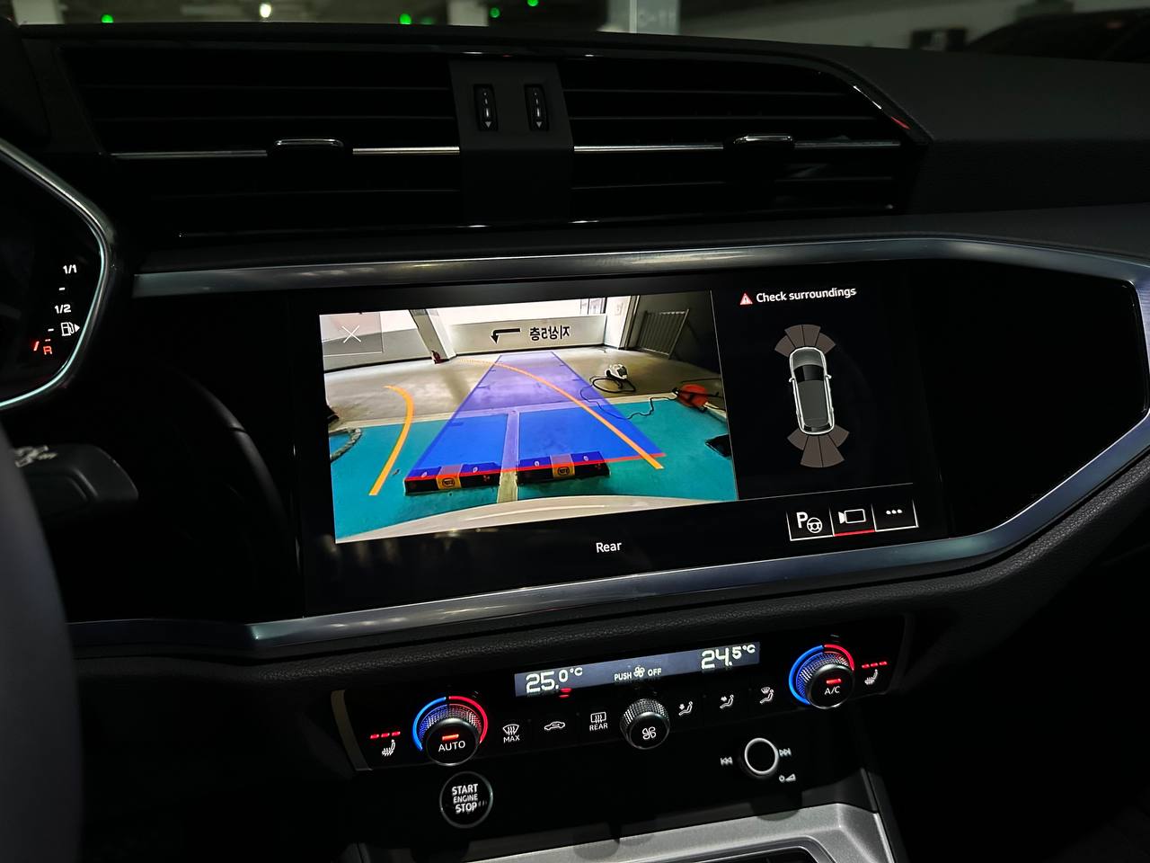 photo_25@01-12-2025_04-29-04