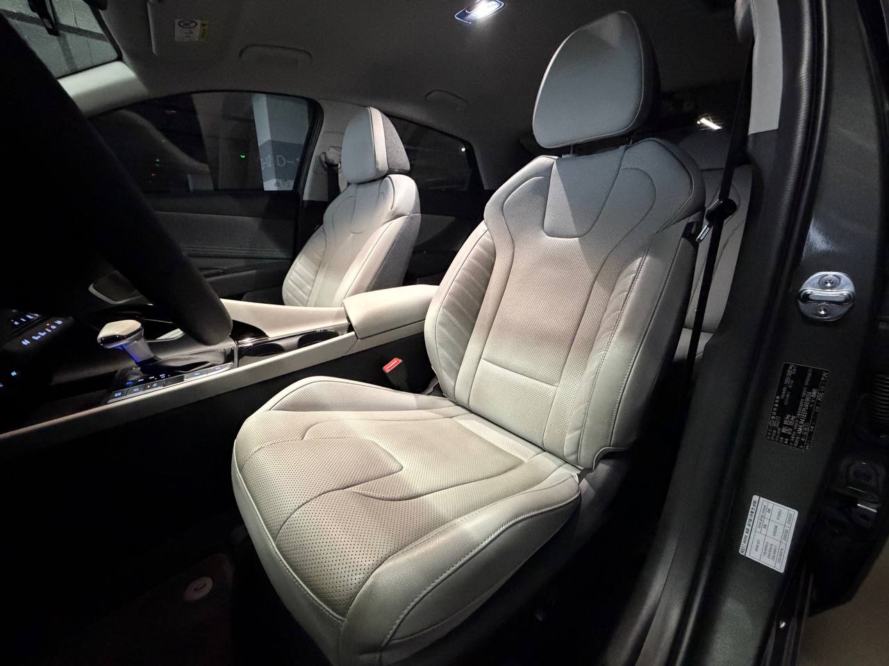 photo_31@18-12-2025_04-14-30