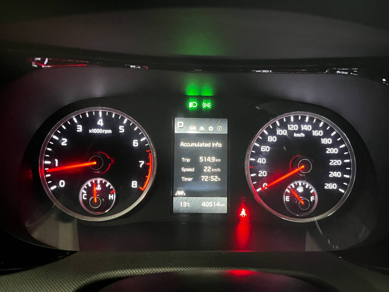 photo_42@18-12-2025_04-16-58