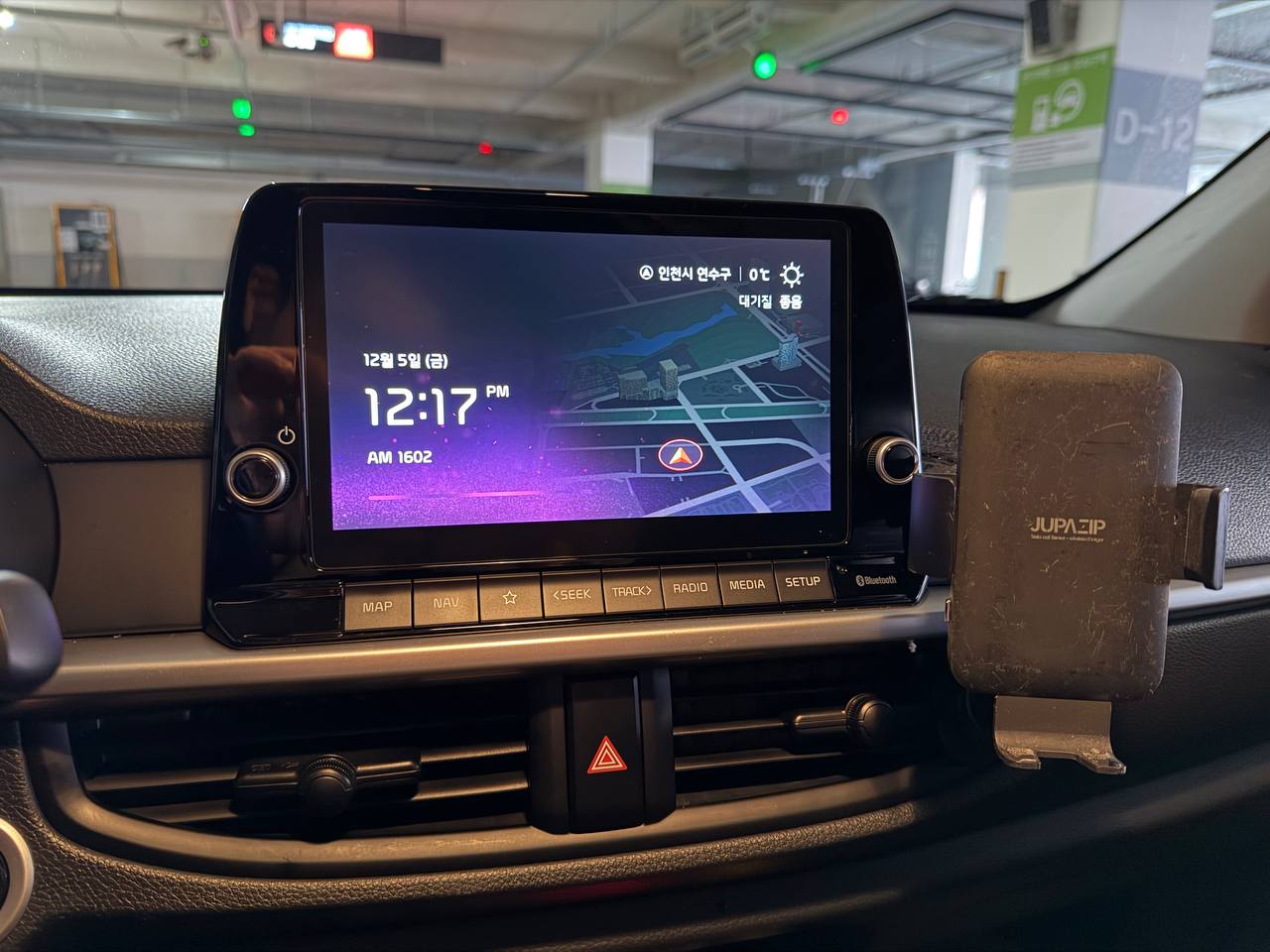 photo_44@05-12-2025_06-21-38