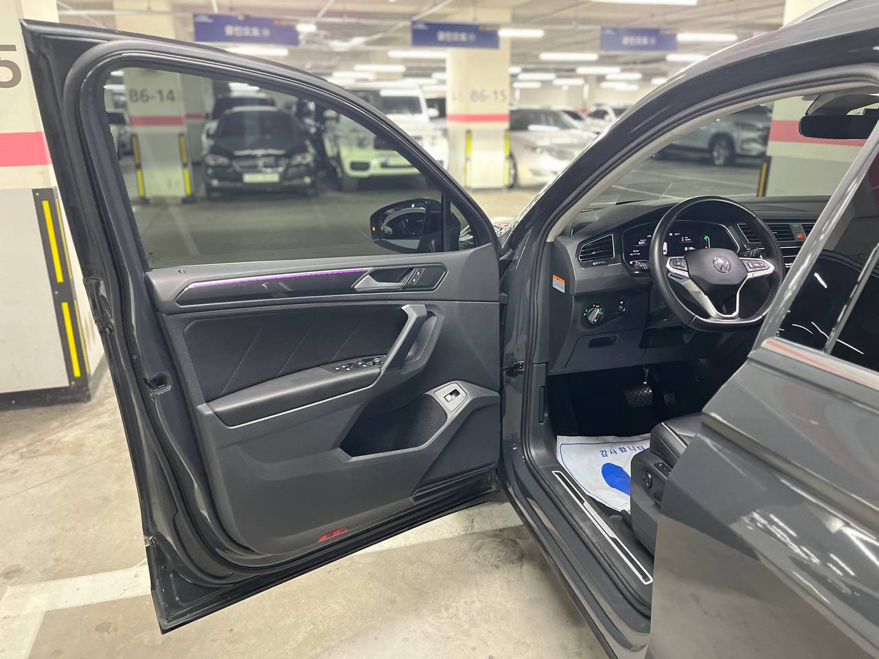 photo_8@01-12-2025_04-27-39