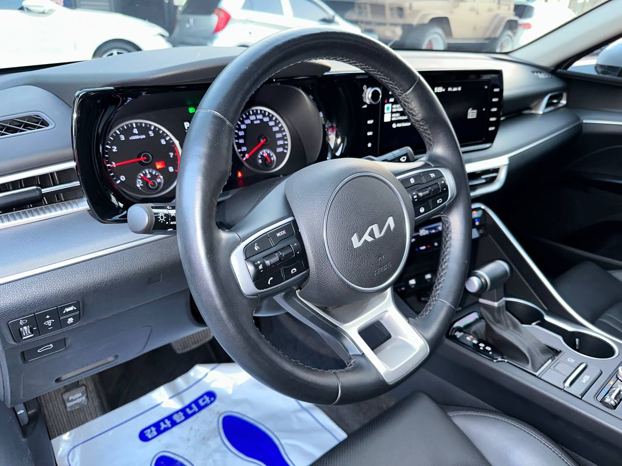 photo_12@16-01-2026_13-04-02