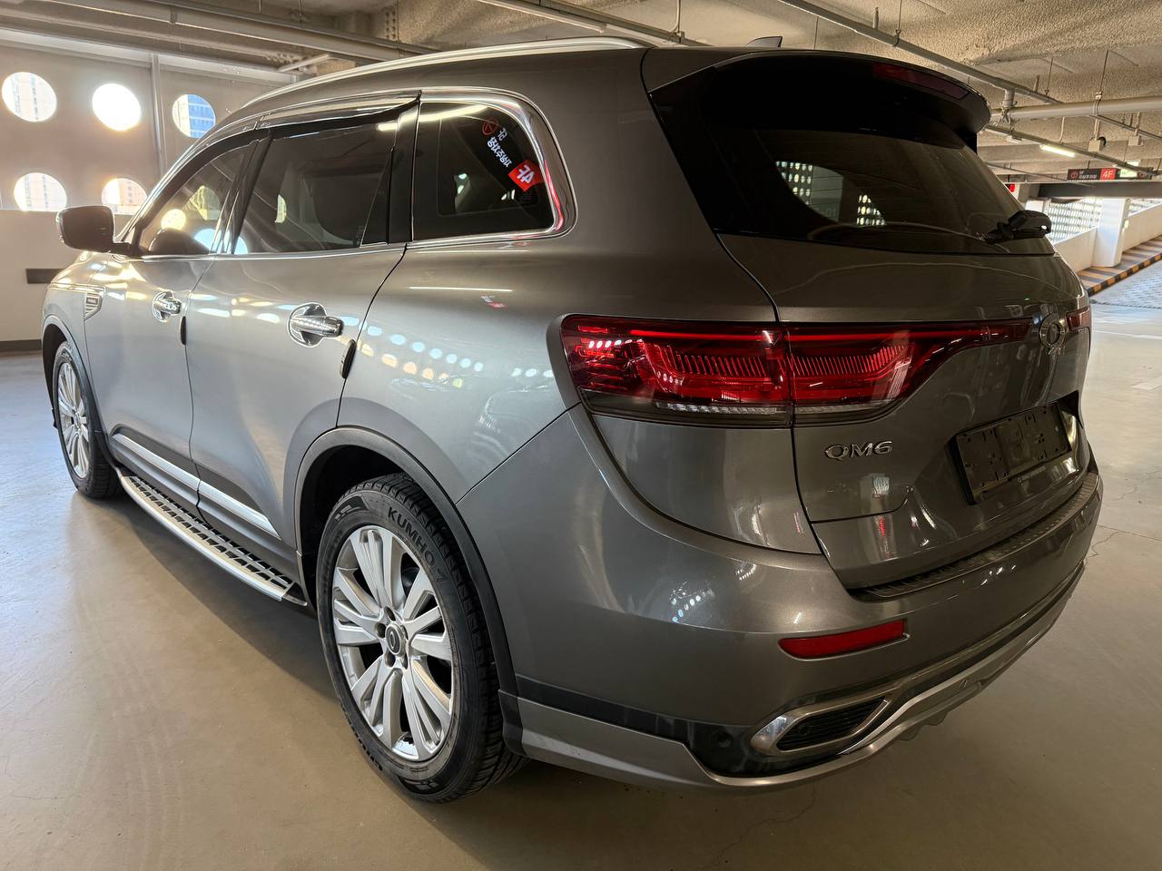 photo_14@08-01-2026_04-13-32