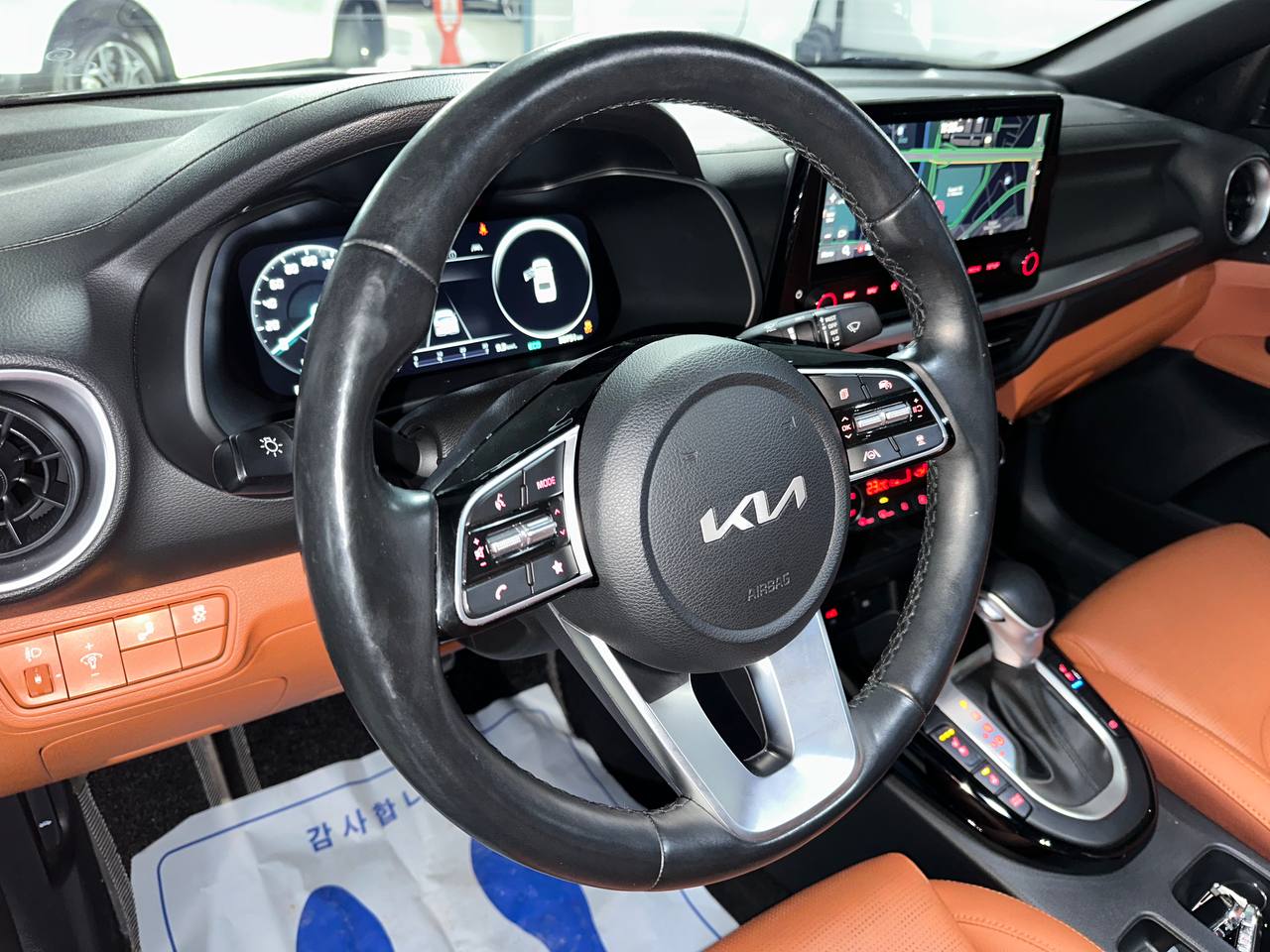 photo_14@21-01-2026_18-51-14