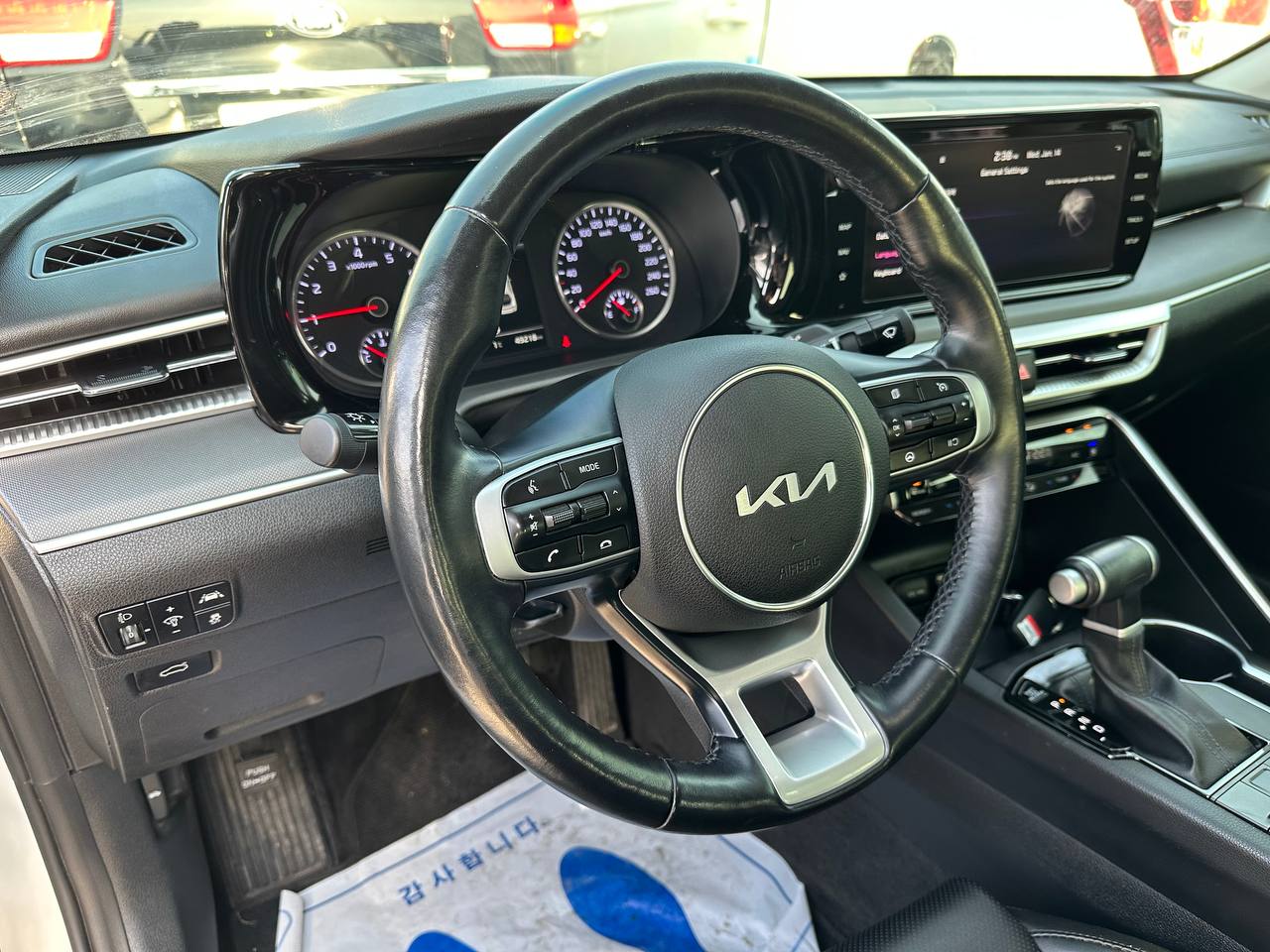 photo_22@14-01-2026_10-36-40