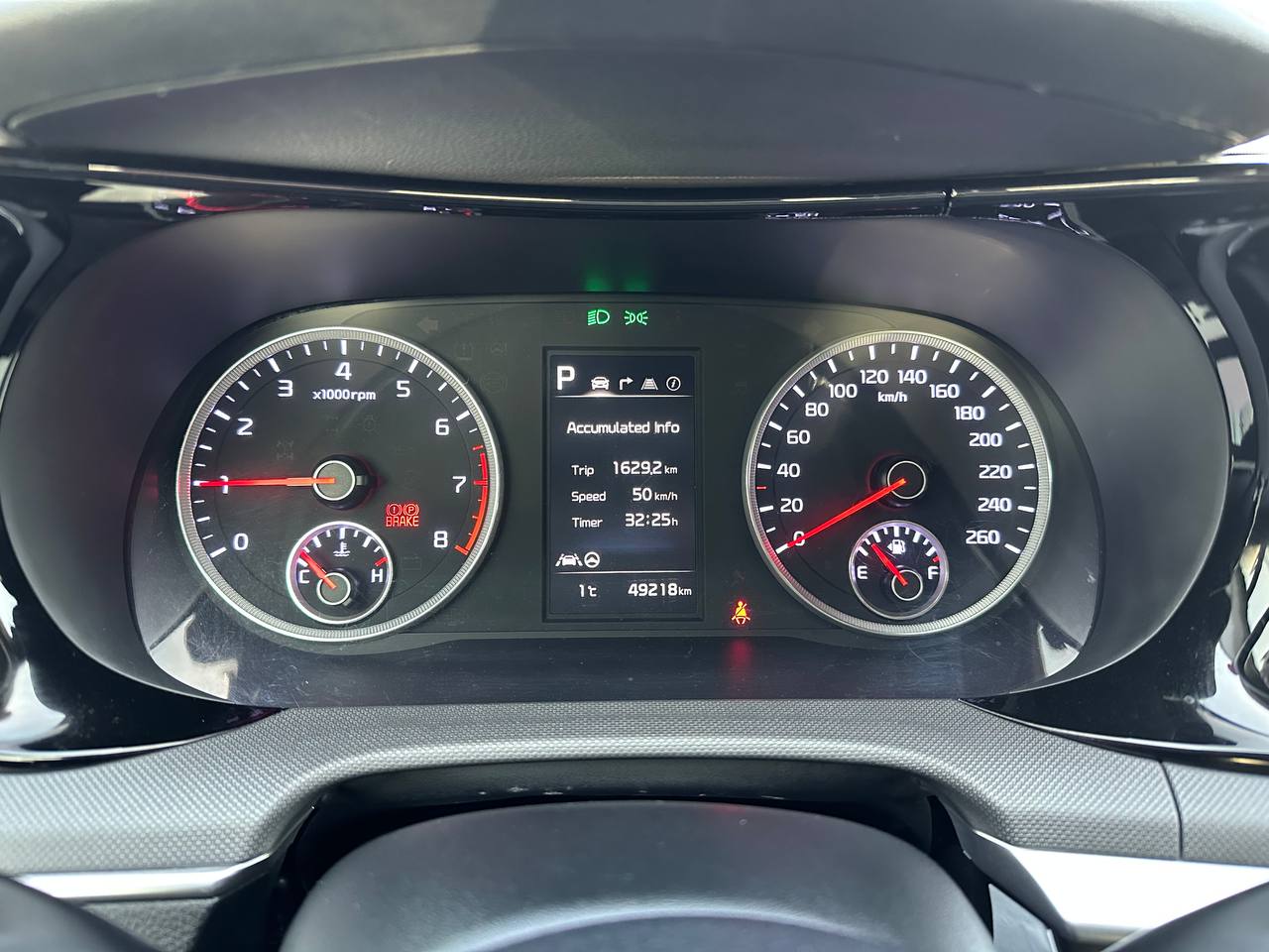 photo_23@14-01-2026_10-36-40