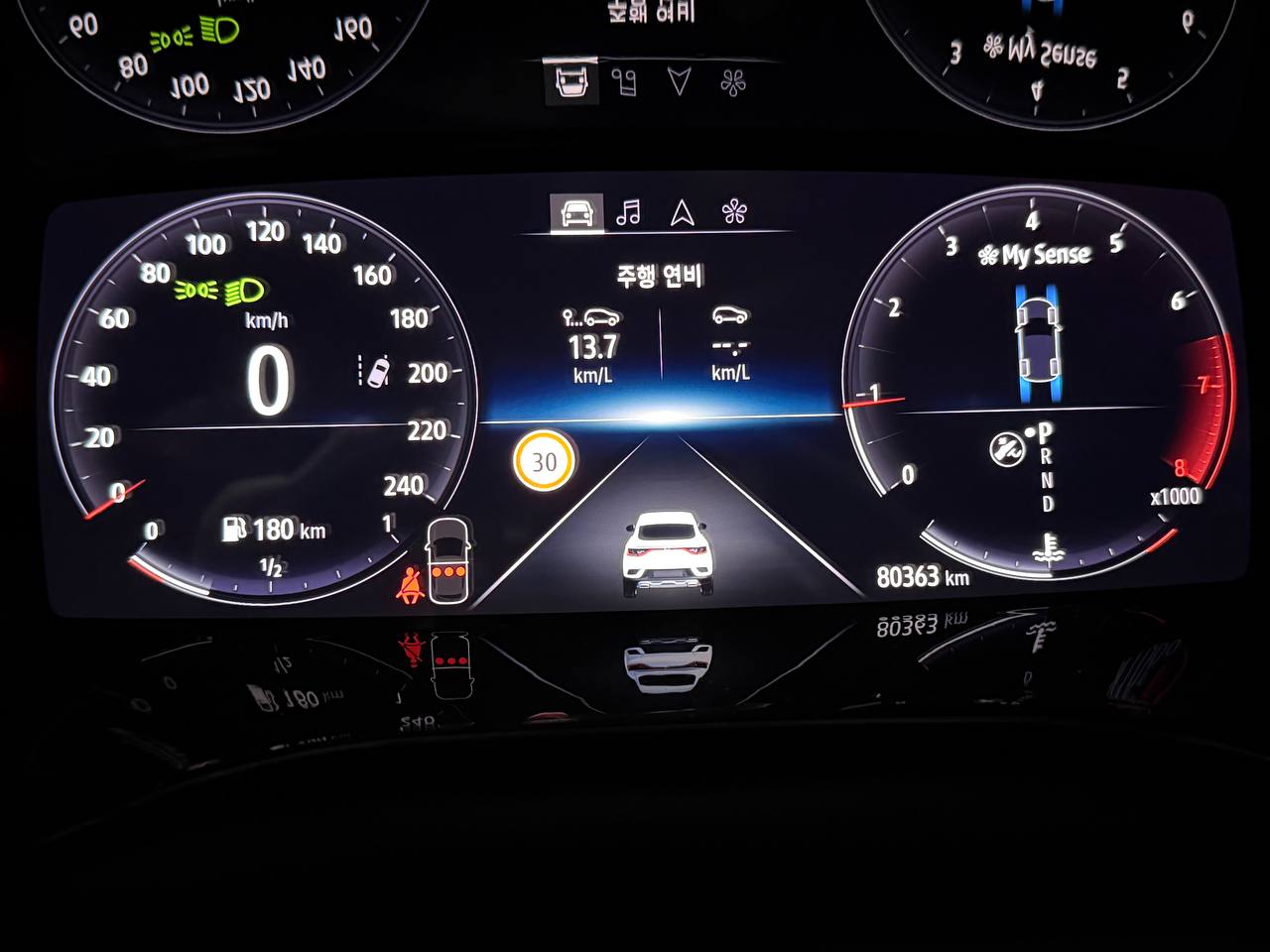 photo_26@28-01-2026_09-34-09