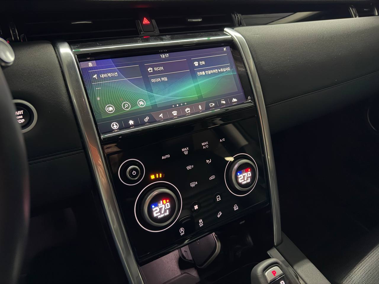 photo_27@08-01-2026_06-32-30