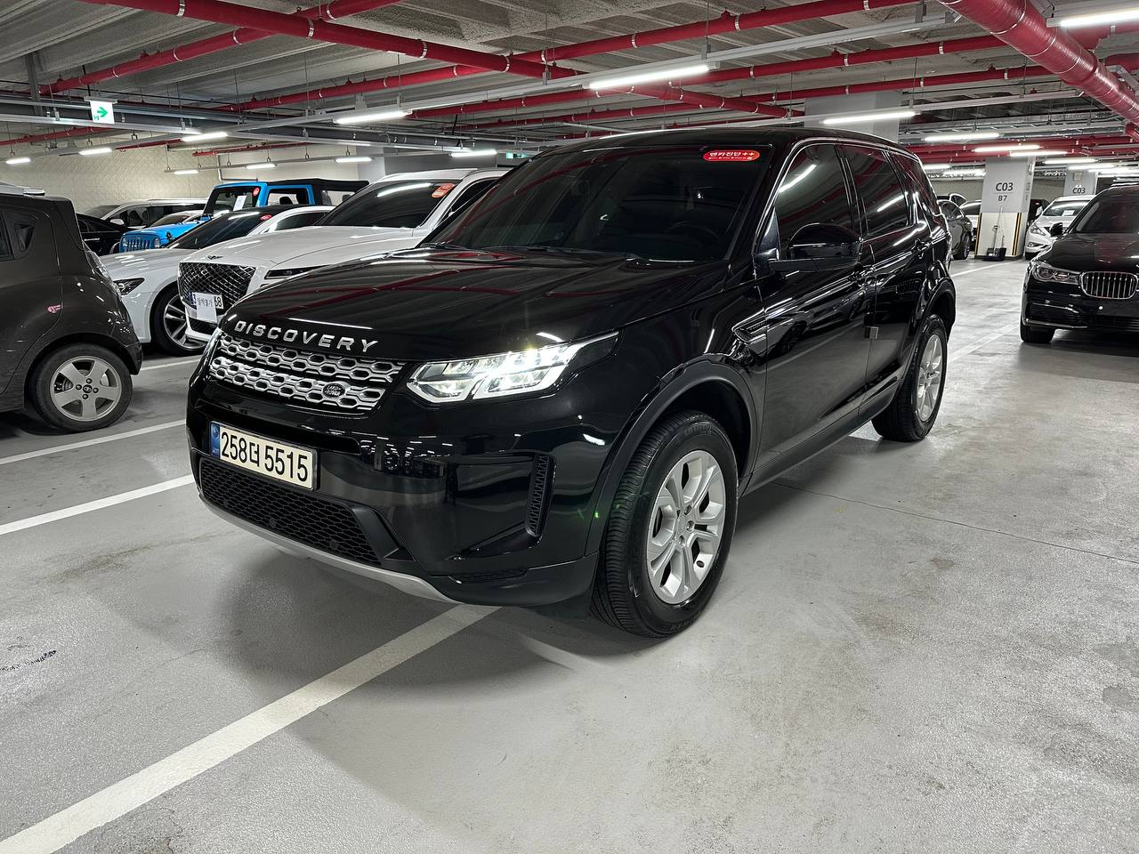 Land Rover Discovery Sport 2gen D150 S