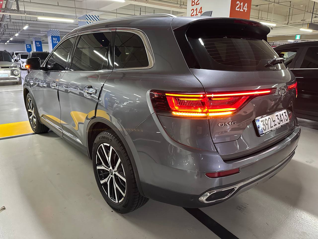 photo_35@29-01-2026_05-08-44