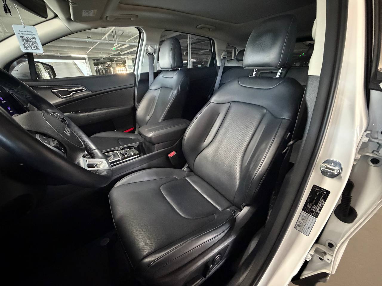 photo_36@22-01-2026_08-17-13