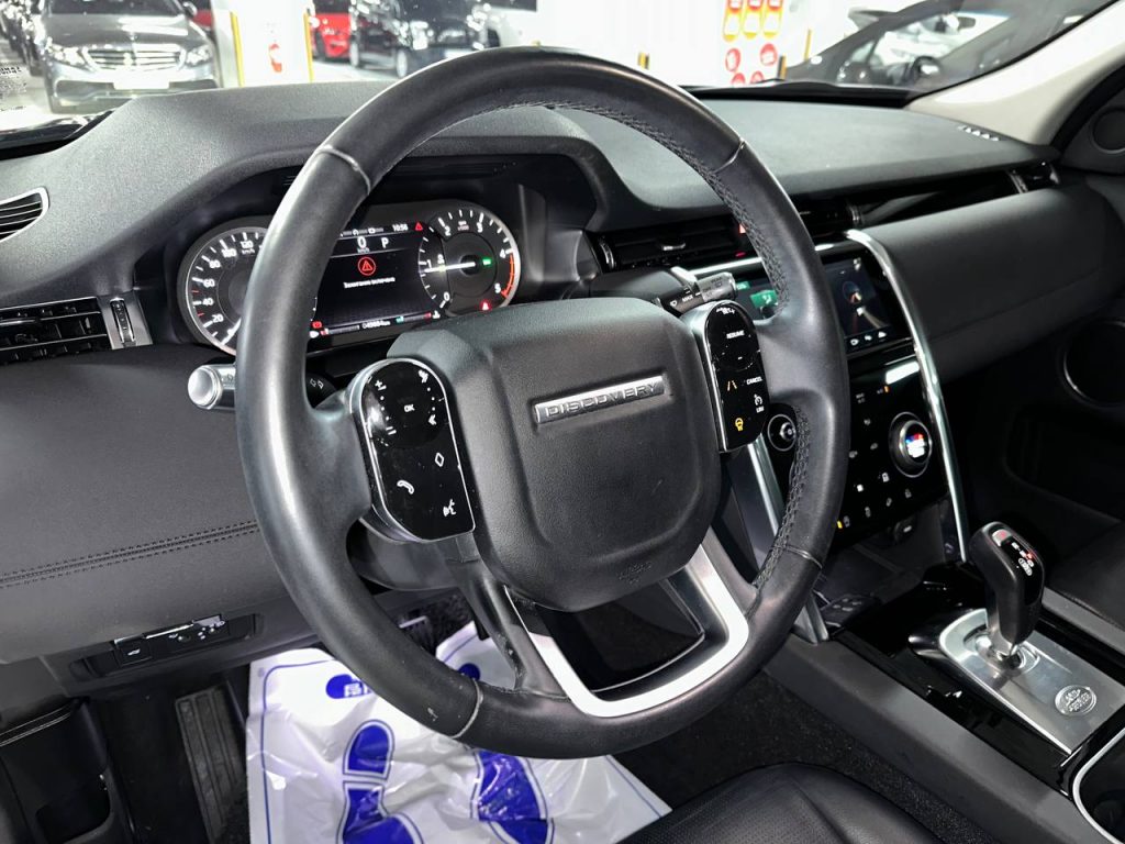 Land Rover Discovery Sport 2gen D150 S