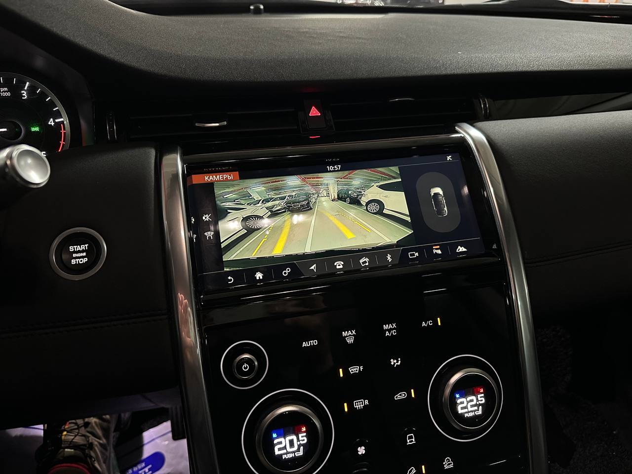 photo_41@08-01-2026_11-55-07