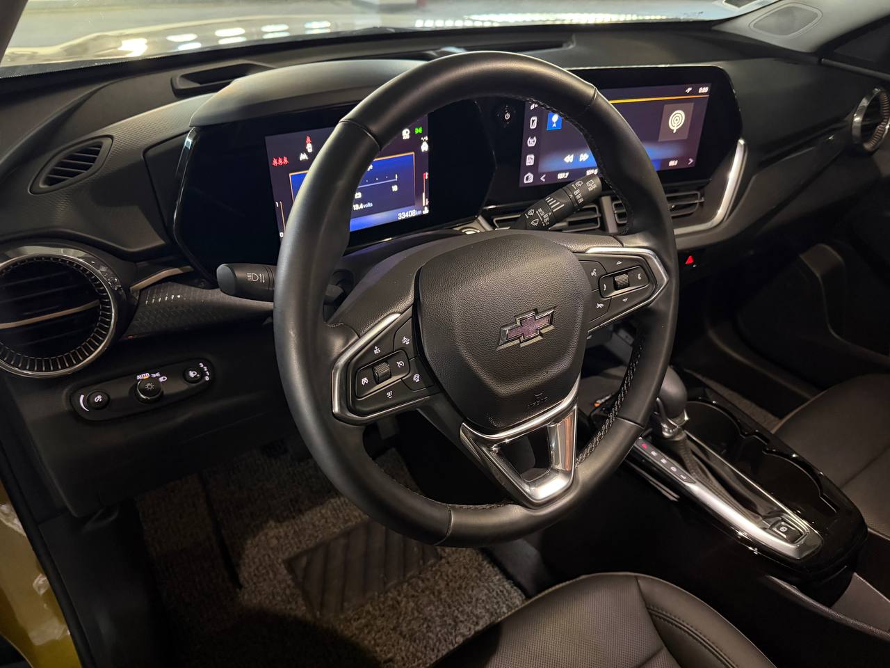 photo_42@21-01-2026_09-07-32